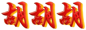 logo SASET189